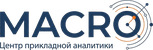 MACRO